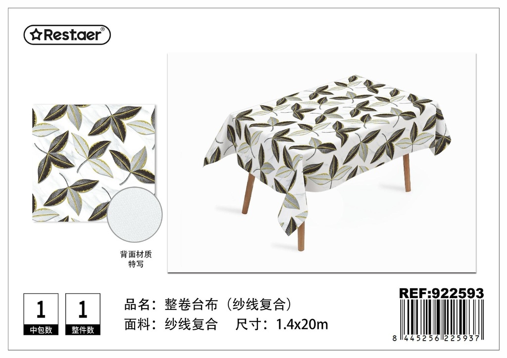 Mantel de rollo 1.4x20 m - Manteles de rollo
