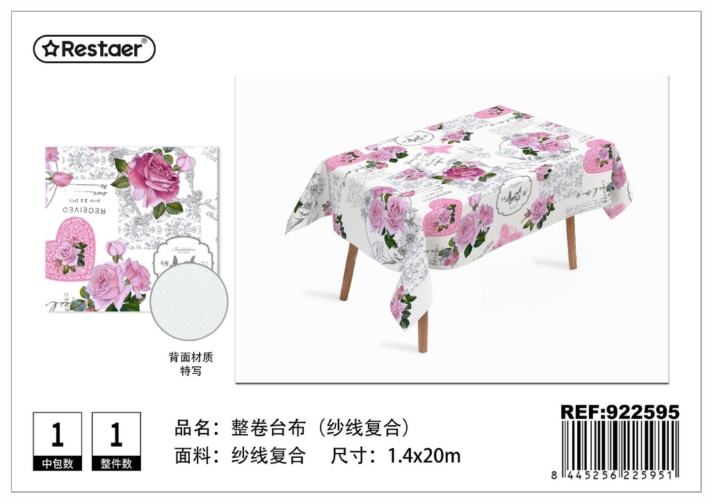 Mantel de rollo 1.4x20 m - Manteles de rollo