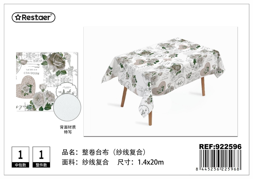 Mantel de rollo 1.4x20 m - Manteles de rollo