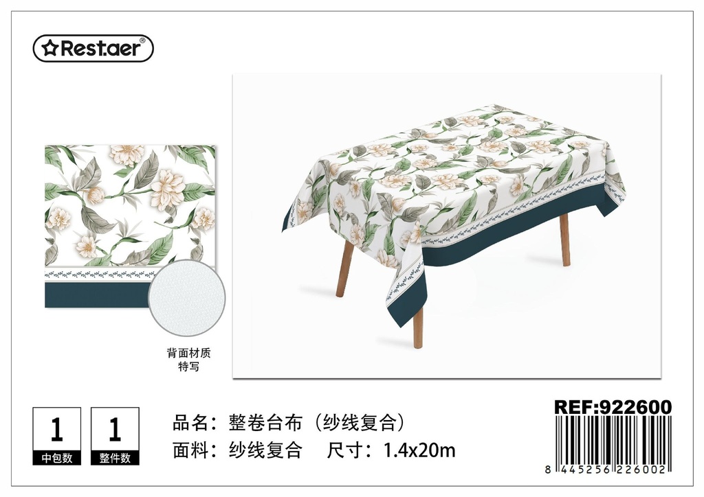 Mantel de rollo 1.4x20 m - Manteles de rollo