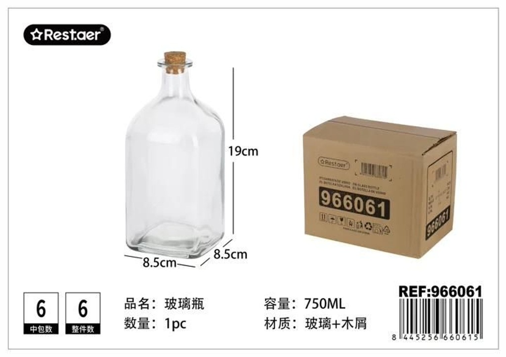 Botella cuadrada de vidrio 750ml - Envases de vidrio para uso diario