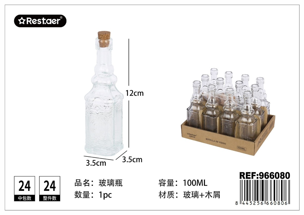 Botella de vidrio 100ml - Envases de vidrio para uso diario