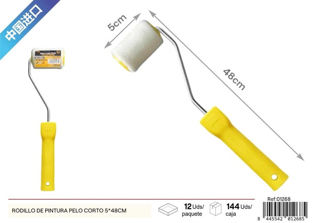 Rodillo de pintura de pelo corto 5x48 cm - Suministros para pintura