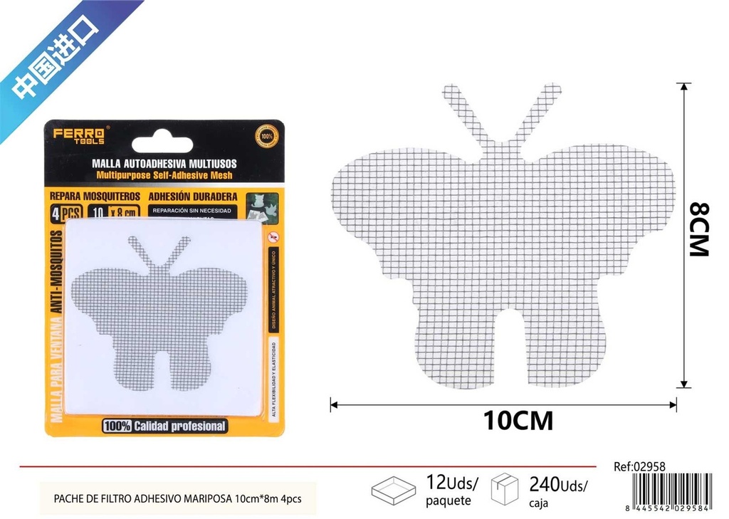 Pache de filtro adhesivo mariposa gris 10x8 m 4 piezas - Suministros para mosquiteras