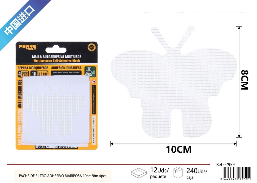 Pache de filtro adhesivo mariposa blanco 10x8 m 4 piezas - Suministros para mosquiteras