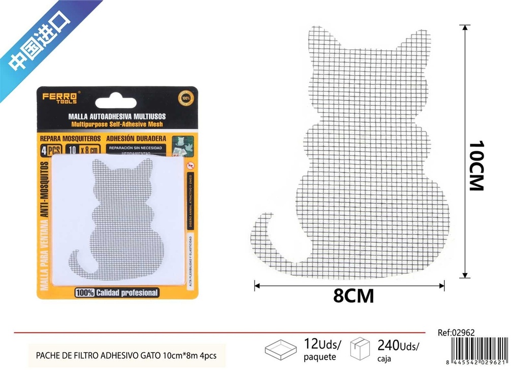 Pache de filtro adhesivo gato gris 10x8 m 4 piezas - Suministros para mosquiteras