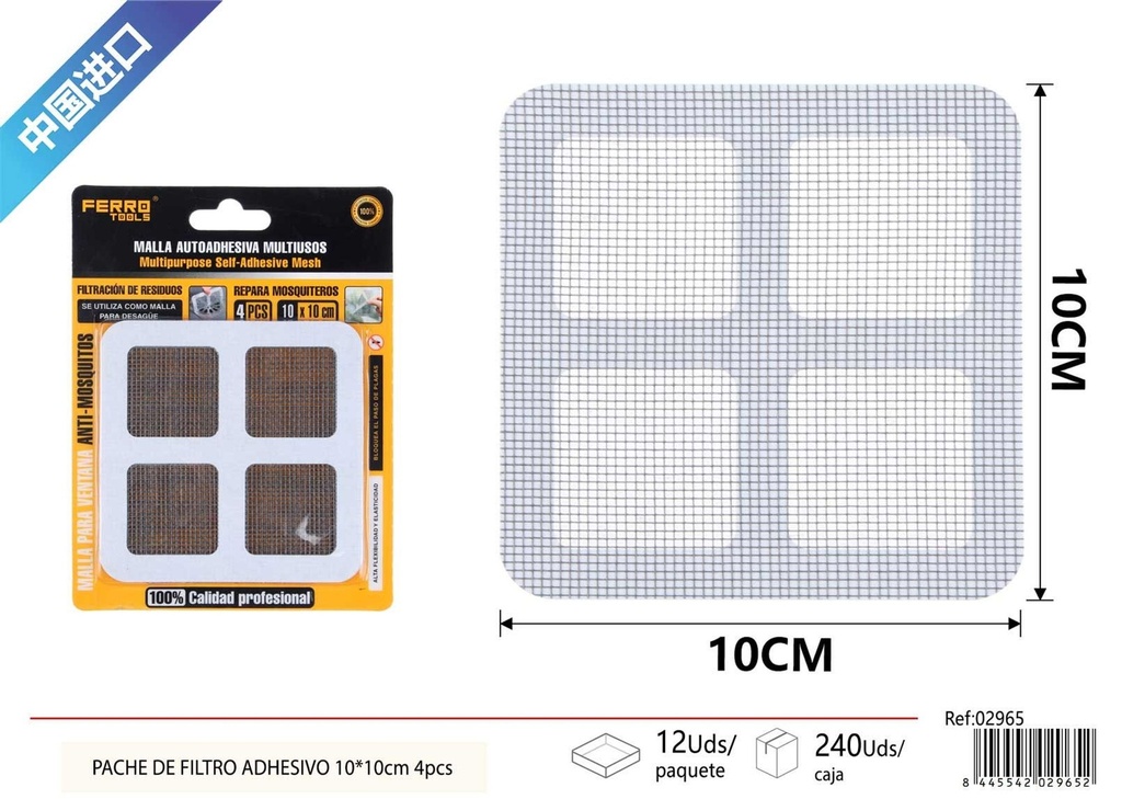 Pache de filtro adhesivo para drenaje gris 10x10 cm 4 piezas - Suministros para mosquiteras