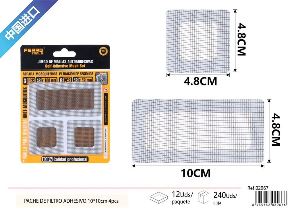Pache de filtro adhesivo para drenaje gris 10x10 cm 4 piezas - Parches