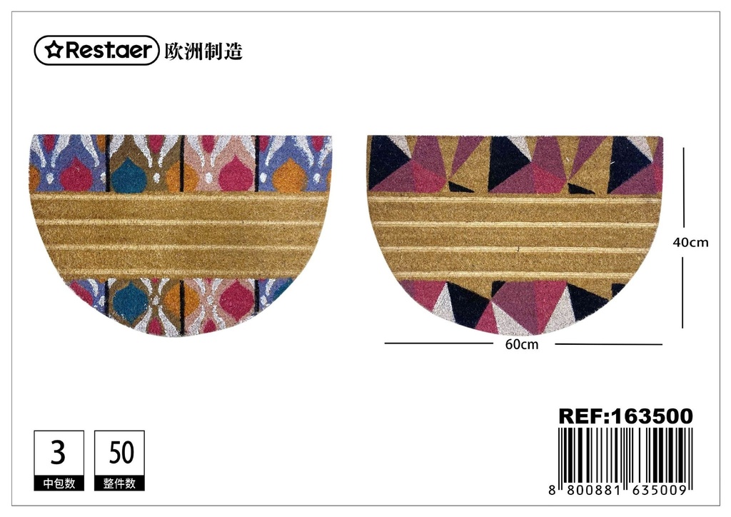 Felpudo de coco en media luna - 40 x 60 cm