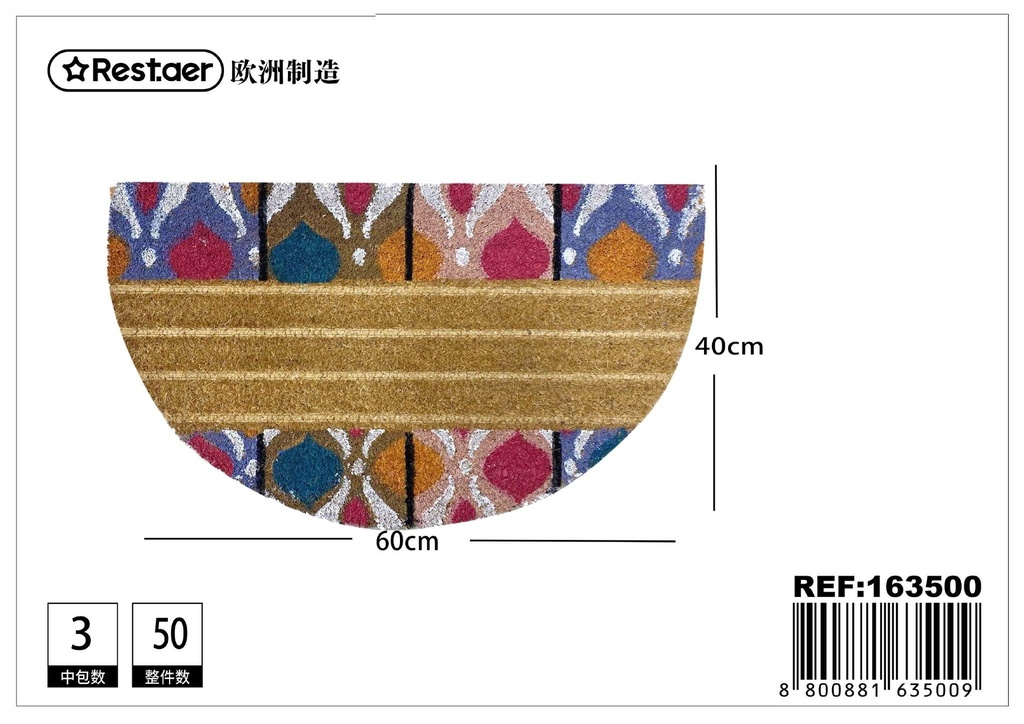 Felpudo de coco en media luna 40*60 cm - Alfombras para entrada