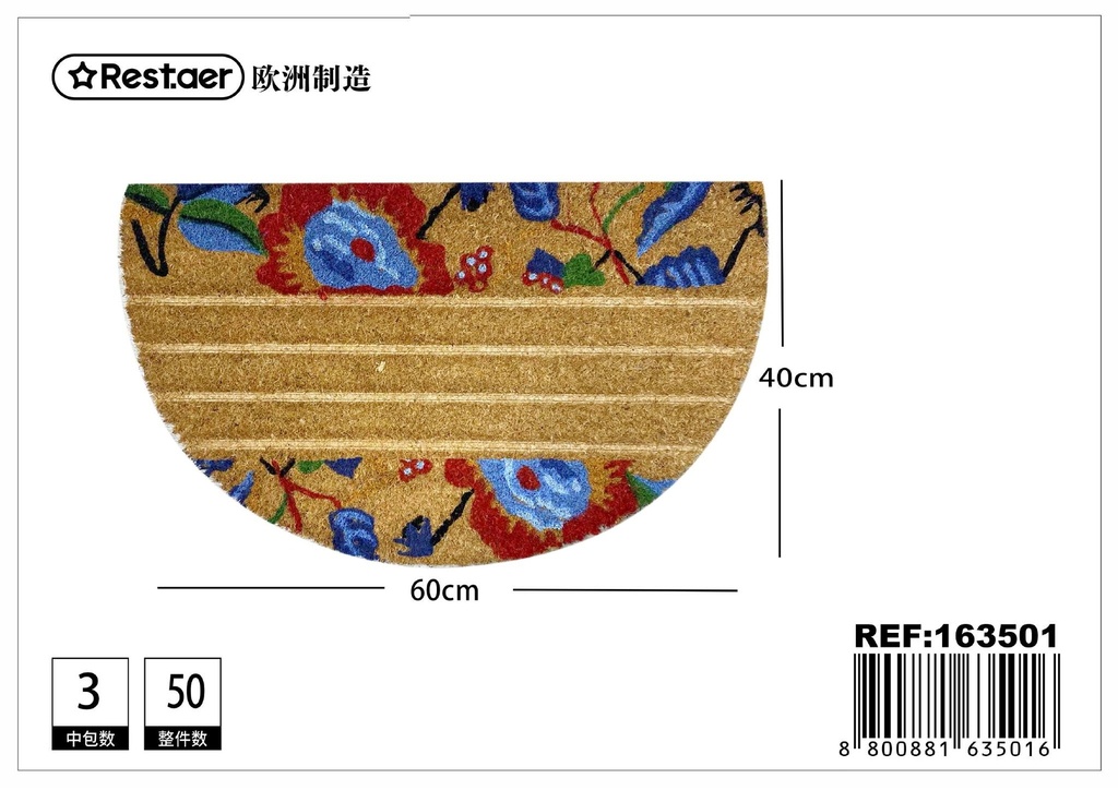 Felpudo de coco en media luna 40*60 cm - Alfombras para entrada
