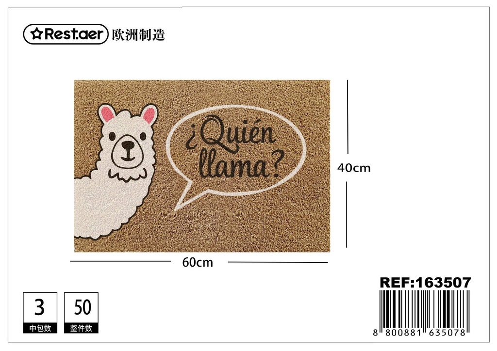 Felpudo de coco 40*60 cm - Alfombras para entrada