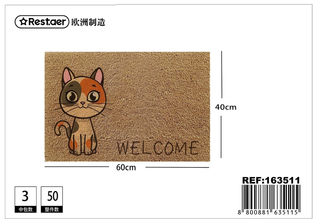 Felpudo de coco 40*60 cm - Alfombras para entrada