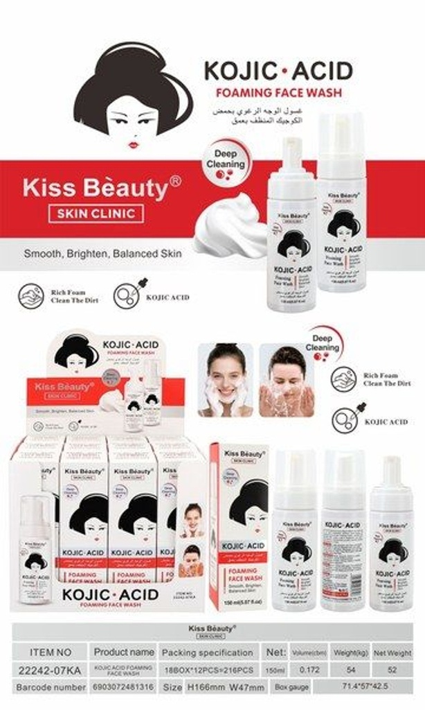 Limpiador facial con ácido kojico 150ml 12/U K.B - Productos de belleza y novedades temporales