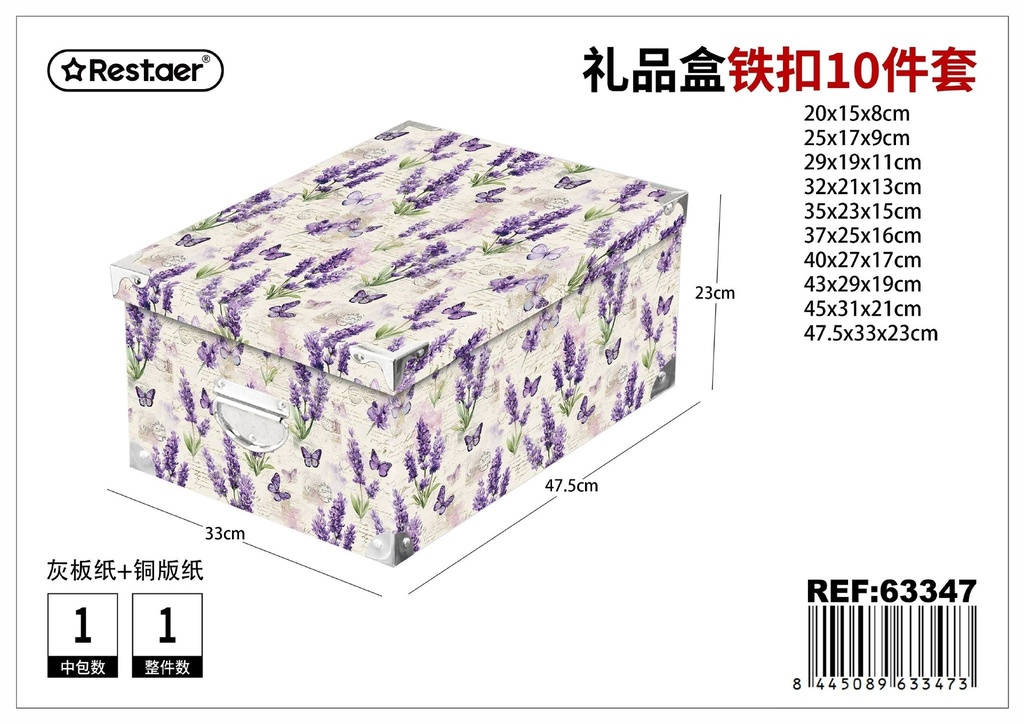 Caja de cartón 10 piezas con cierre metálico 47.5x33x23 cm - Kit de regalo de lujo