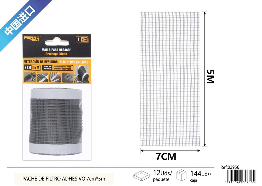 Pachet de filtro adhesivo (7 cm x 5 m) - Accesorios de baño y filtración