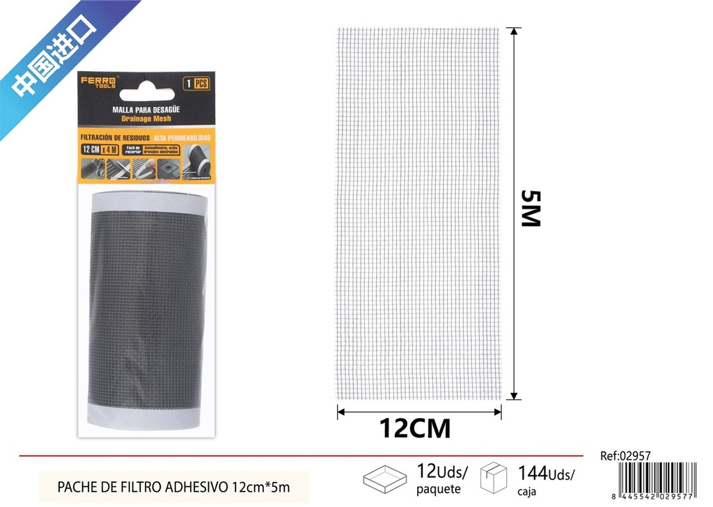 Pachet de filtro adhesivo (7 cm x 5 m) - Accesorios de baño y filtración