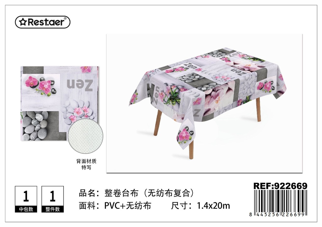 Rollo de tela para mantel 1.4x20m - Manteles para mesas