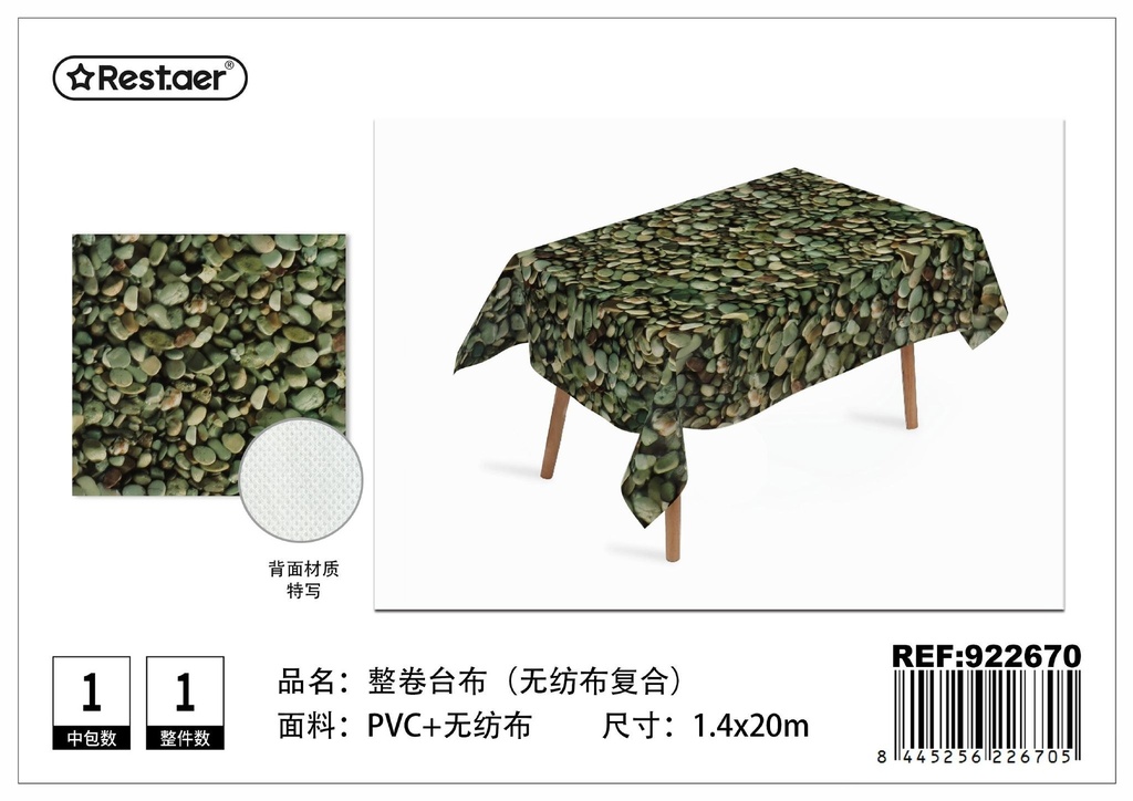 Rollo de tela para mantel 1.4x20m - Manteles para mesas