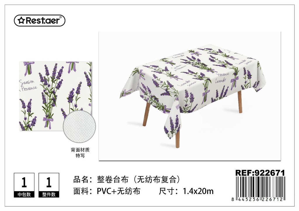 Rollo de tela para mantel 1.4x20m - Manteles para mesas