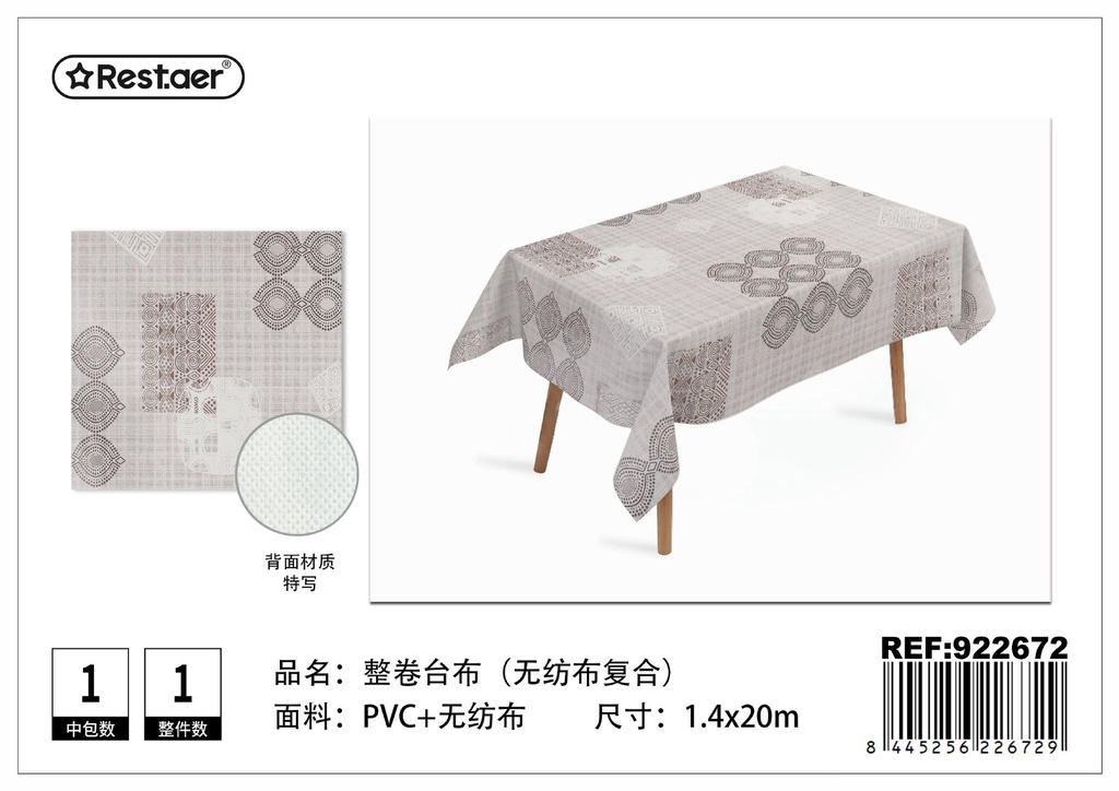 Rollo de tela para mantel 1.4x20m - Manteles para mesas