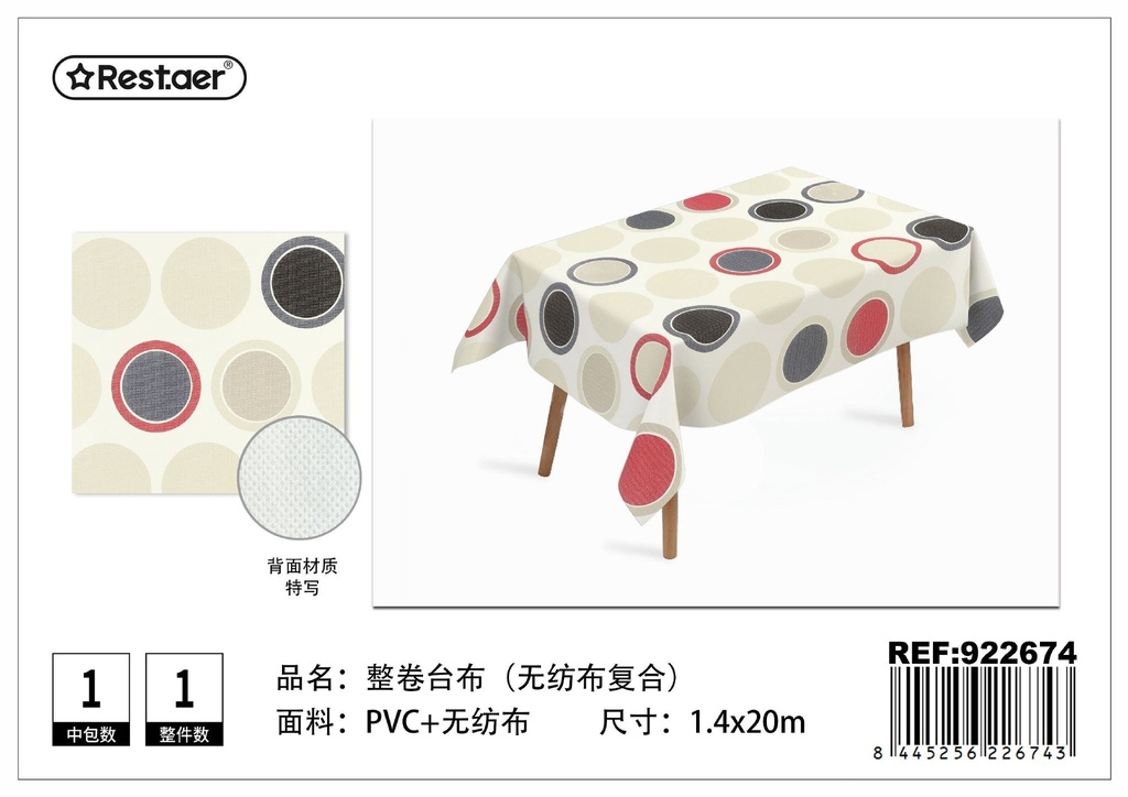 Rollo de tela para mantel 1.4x20m - Manteles para mesas
