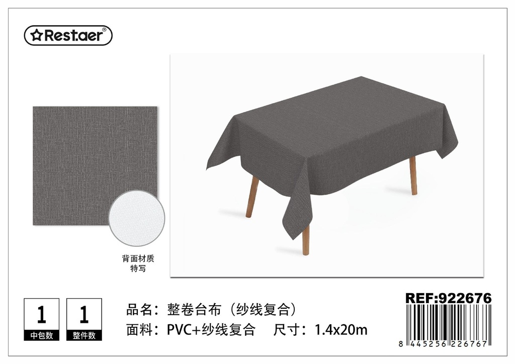Rollo de tela para mantel 1.4x20m - Manteles para mesas