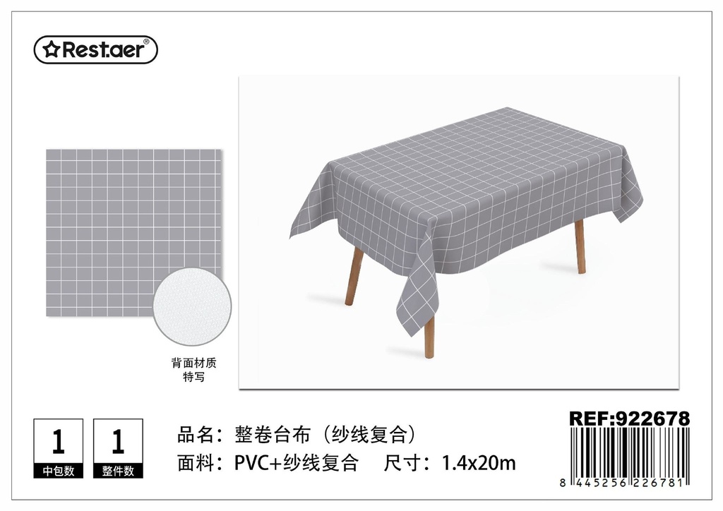 Rollo de tela para mantel 1.4x20m - Manteles para mesas