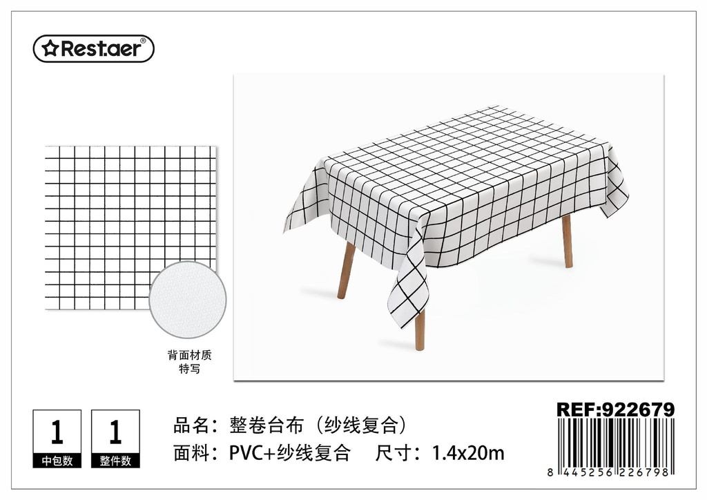 Rollo de tela para mantel 1.4x20m - Manteles para mesas