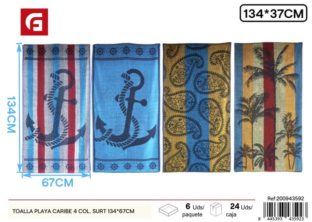 Toalla de playa Caribe 4 colores surtido 134x67cm - Toallas de verano