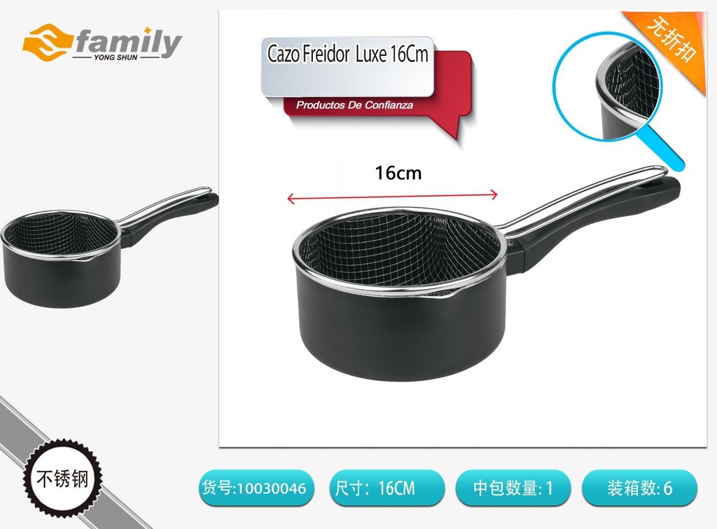 Cazo freidor de lujo 16cm - Utensilios de cocina