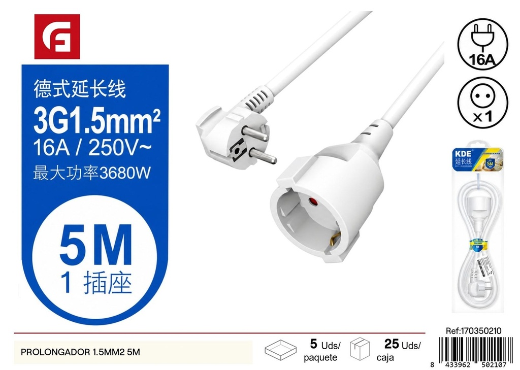Prolongador 1.5mm² 5m - Suministros eléctricos y extensiones
