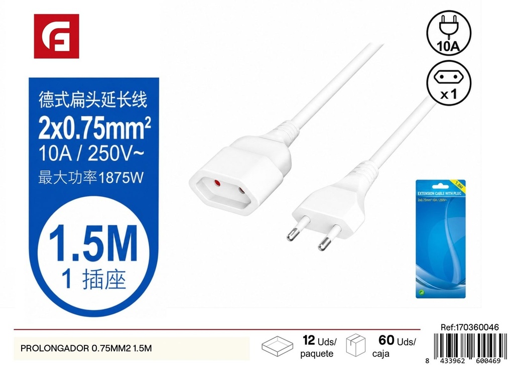 Prolongador 0.75mm² 1.5m - Suministros eléctricos y extensiones