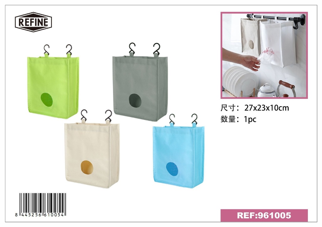 Dispensador de bolsas de basura 27x23x10 cm - Accesorios de hogar y limpieza