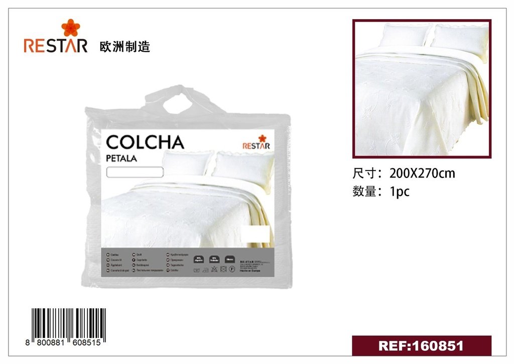 Colcha pétala blanca 200*270 cm cama 105 - Textiles de cama