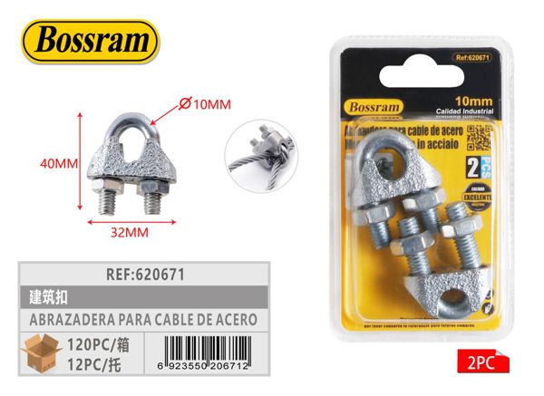 Abrazadera para cable de acero 10mm 2pcs para ferretería