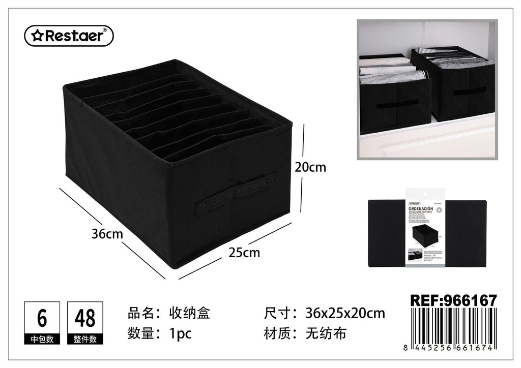 Caja de almacenamiento de tejido no tejido con 9 compartimentos 36*25*20 cm - Organizador útil