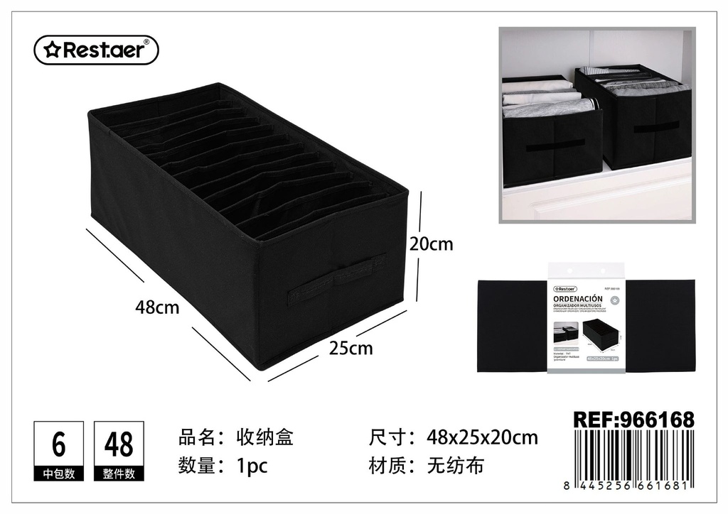 Caja de almacenamiento de tejido no tejido con 12 compartimentos 48*25*20 cm - Organizador funcional