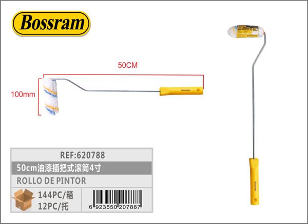 Rodillo para pintar 50cm 4 pulgadas para paredes y techos