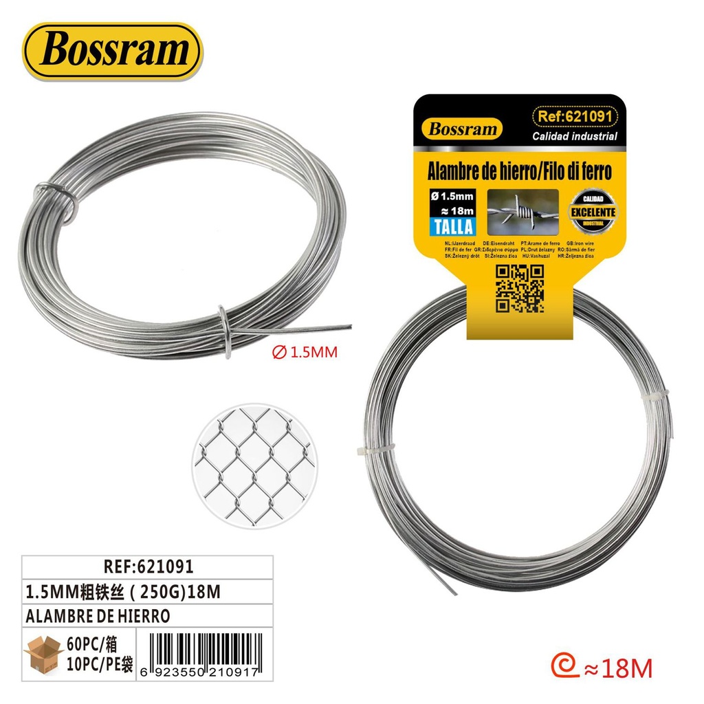 Alambre de hierro 1.5mm 250g 18m para manualidades y bricolaje