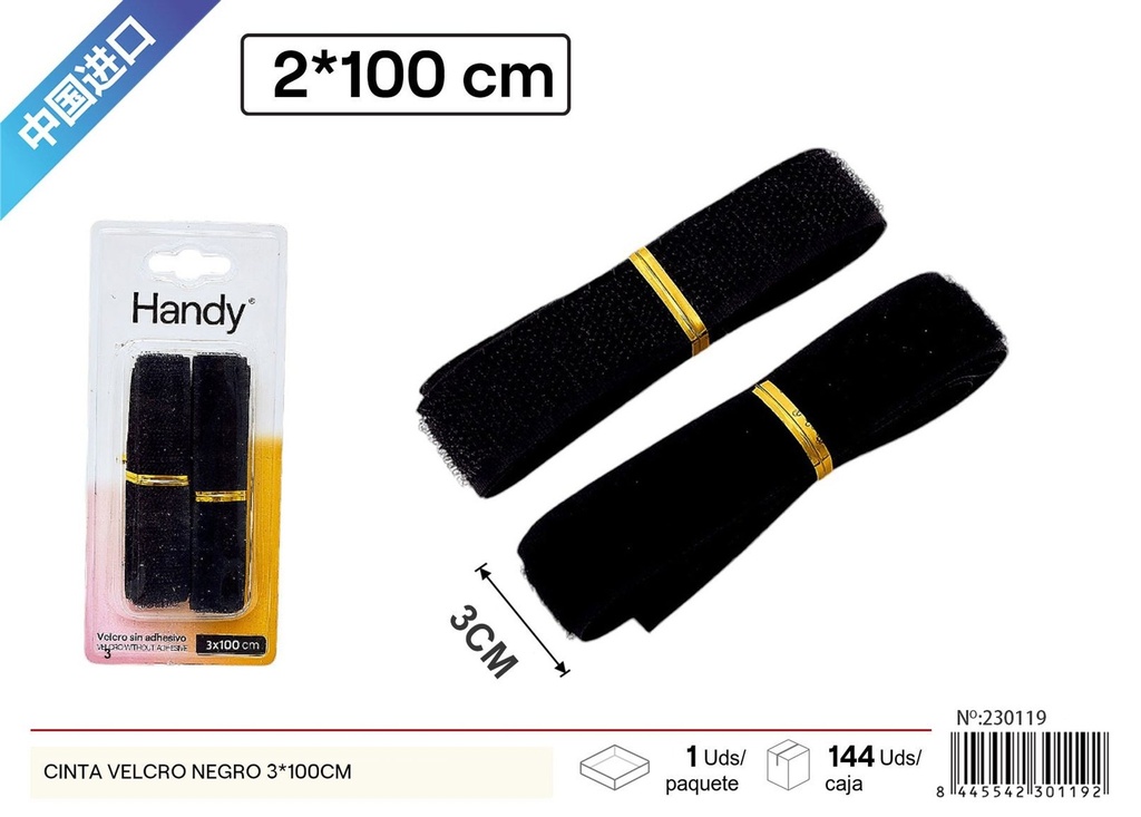 Velcro no adhesivo negro 3 cm - Accesorios de mercería