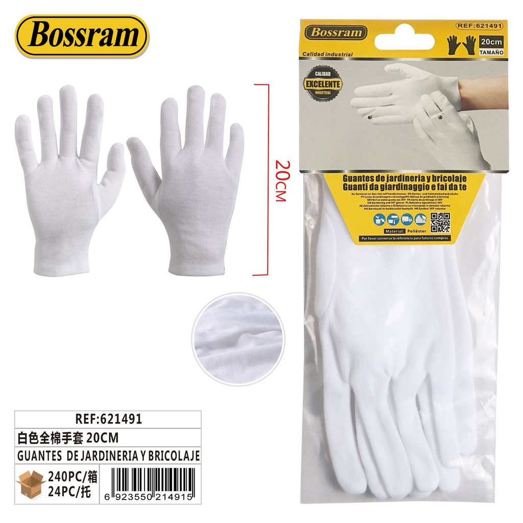 Guantes de jardinería y bricolaje 20cm blancos