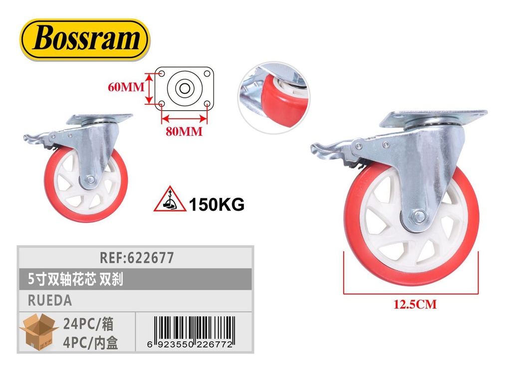 Rueda gemelada con freno 5" para muebles