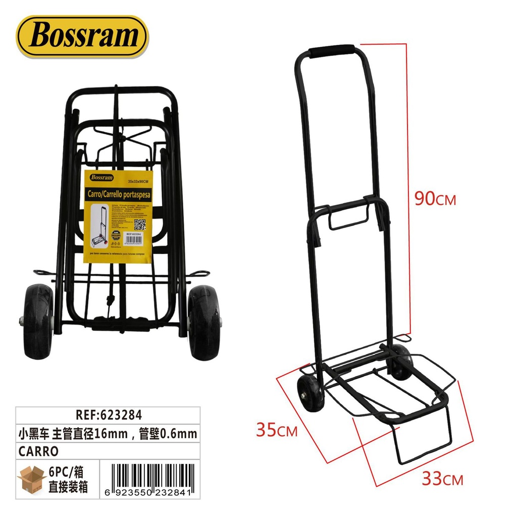 Carro de transporte diámetro 16mm, grosor 0.6mm para material de construcción