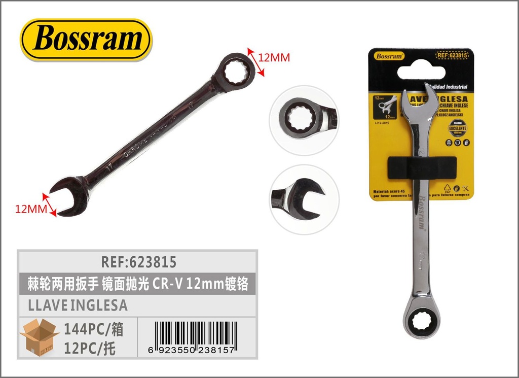 Llave inglesa de 12mm cromada para herramientas