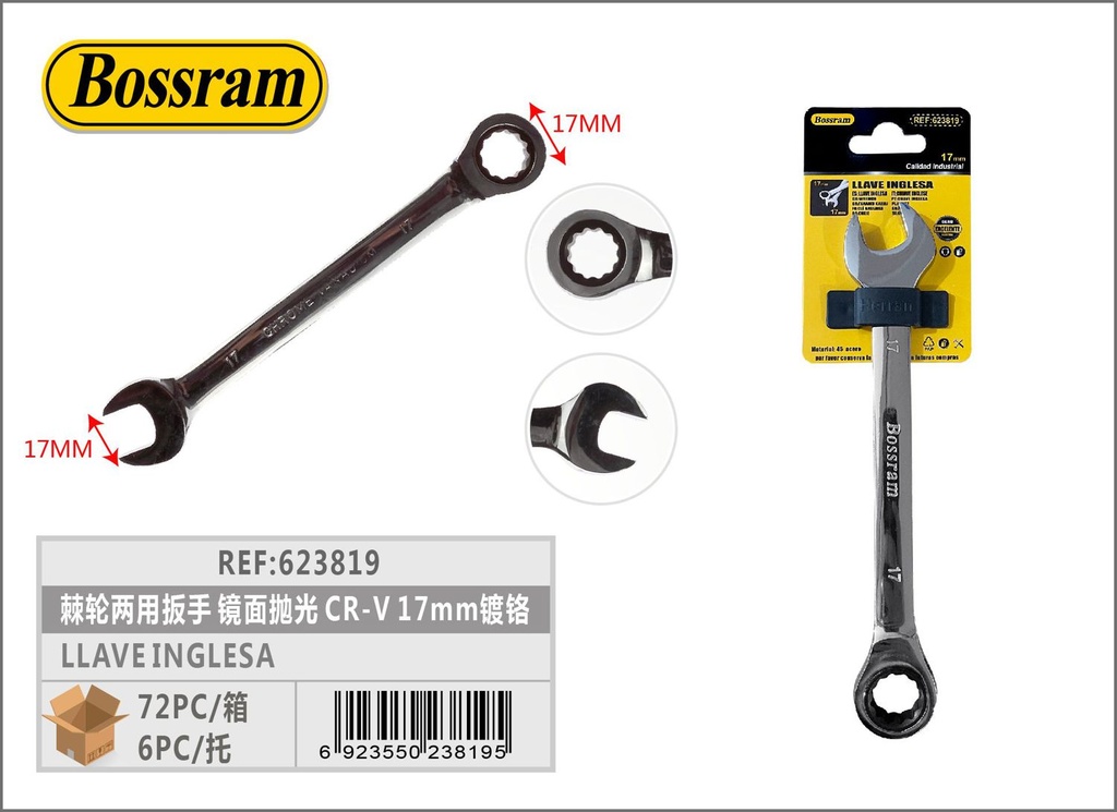 Llave inglesa 17mm cromada