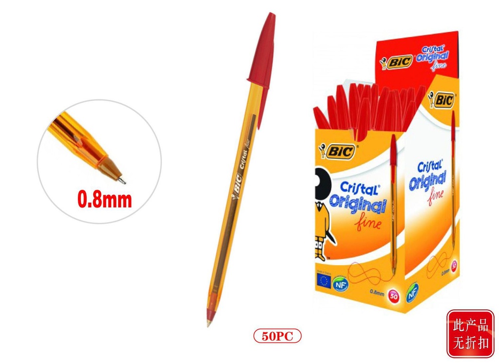 Bolígrafo BIC Cristal Fine 0.8mm rojo, paquete de 50 unidades