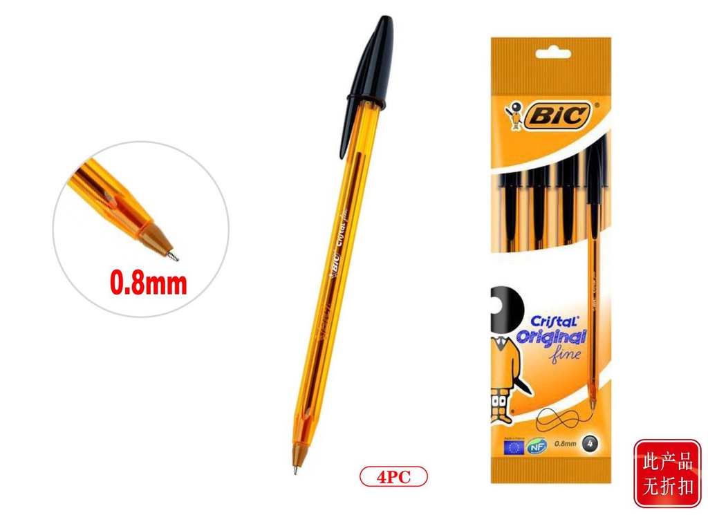 Bolígrafo BIC Cristal Fine 0.8mm negro 4ud