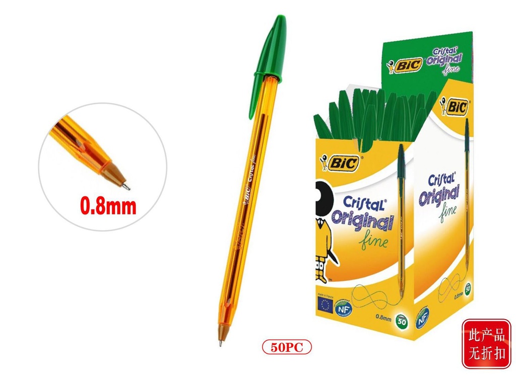 Bolígrafos Bic Cristal Fine 0.8mm verde 50 uds