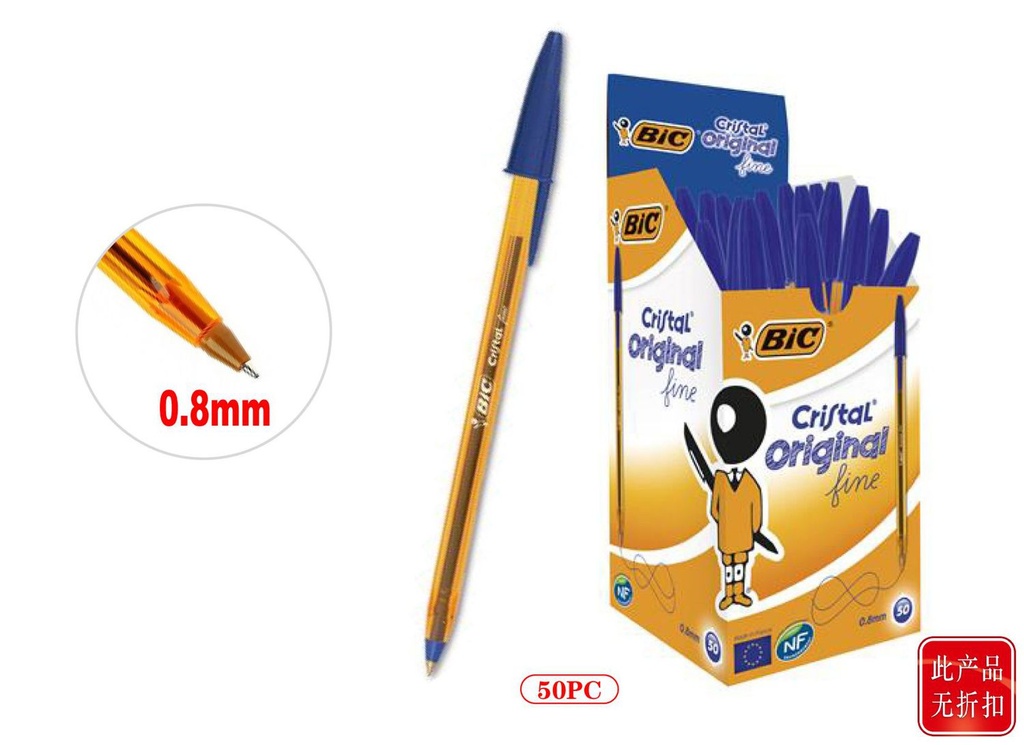 Bolígrafo BIC Cristal Fine 0.8mm azul caja de 50 uds